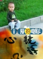 婷婷色爱区综合五月激情韩国